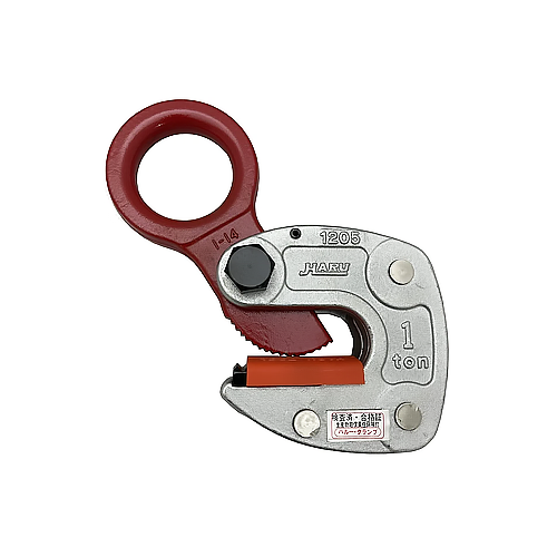 Haru Shape Plate Lifting Clamp Main image