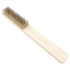 Showa Brass Brush w/ Wooden Handle