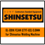Shinsetsu GL-081K FCAW (E71T-GS) 0.8MM | Shinsetsu by KHM Megatools Corp.