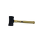 Skyhigh Rubber Square Mallet