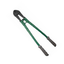 Sata Bolt Cutter - ToolsSavvy.ph
