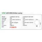 Omni 12W LED G95 Globe Lamp Light - KHM Megatools Corp.