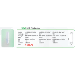 Omni 12W LED Pin Lamp Light G24D - KHM Megatools Corp.