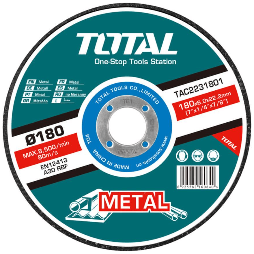 Total TAC2231801 Grinding Disc / Depressed Center Wheel 7" | Total by KHM Megatools Corp.