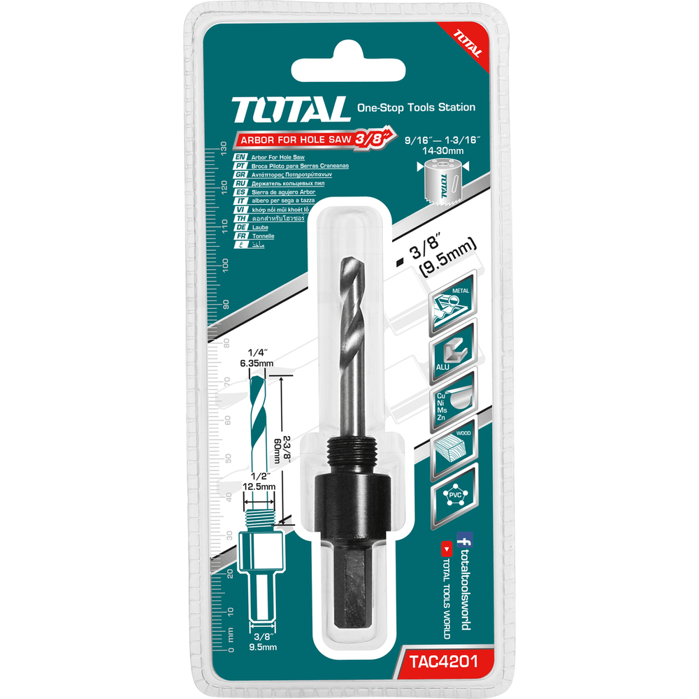 Total TAC4201 Arbor for Hole Saw | Total by KHM Megatools Corp. Main image