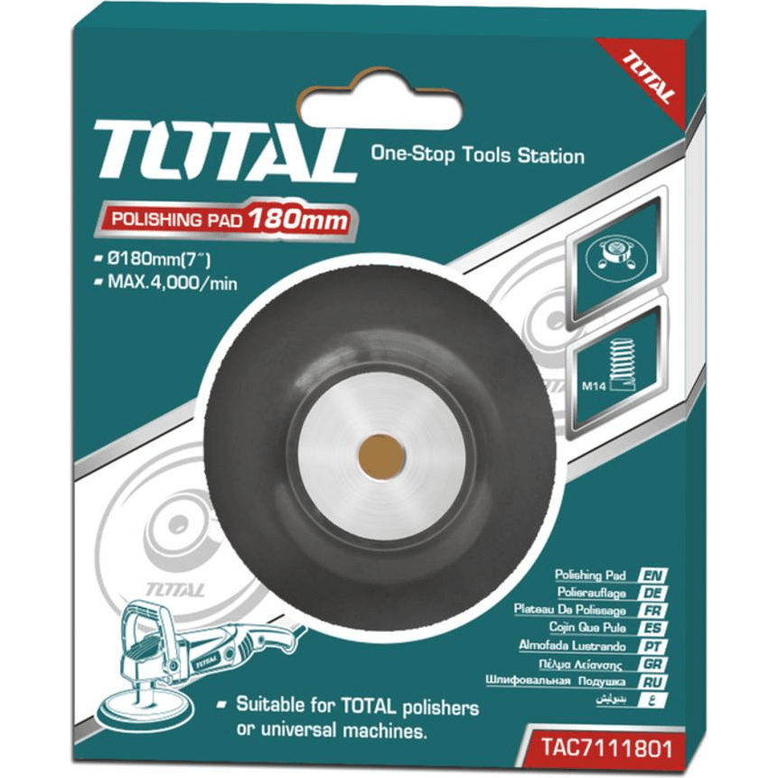 Total TAC7111801 Polishing Backing Pad 7" | Total by KHM Megatools Corp. Main image