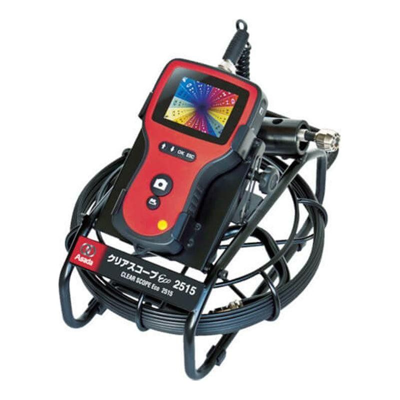 Asada TH2515 Clear Scope Eco Pipe Inspection Camera - KHM Megatools Corp.