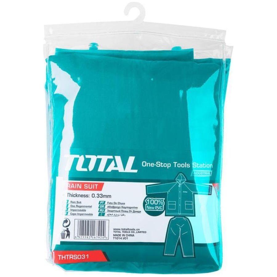 Total THTRC031 Rain Suit Secondary image
