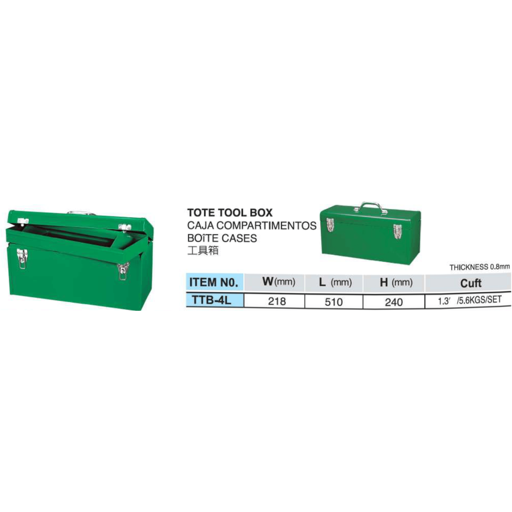 Hans TTB-4L Extra HD Metal Tool Box / Tote Tool Chest Secondary image