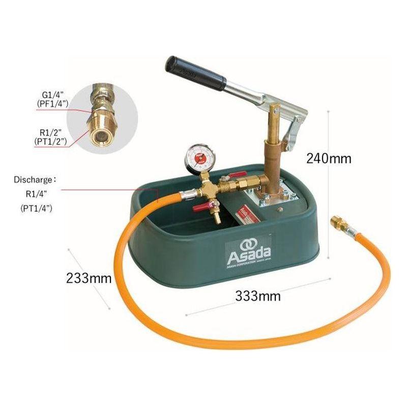 Asada TP 50E Hand Pressure Test Pump Secondary image