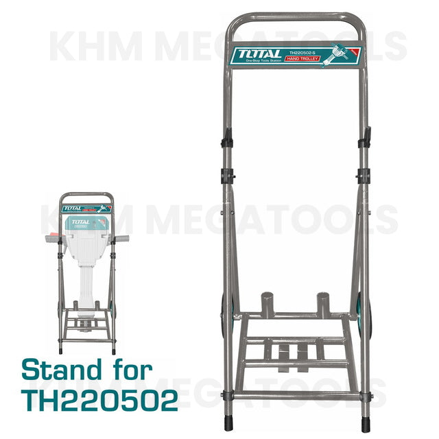 Total TH220502-S Hand Trolley / Stand for Demolition Hammer - Breaker - ToolsSavvy.ph