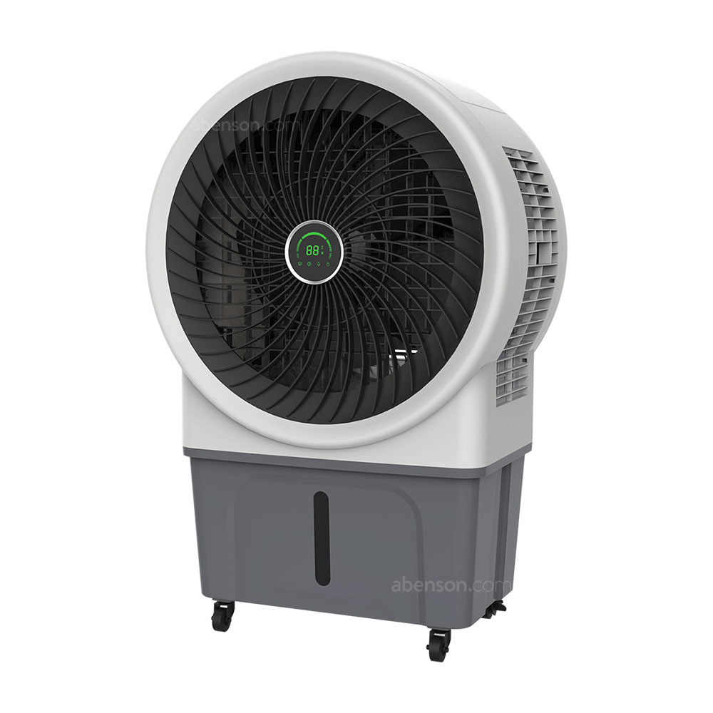 Firefly FHF104 Turbo Air Cooler | Firefly by KHM Megatools Corp. Main image