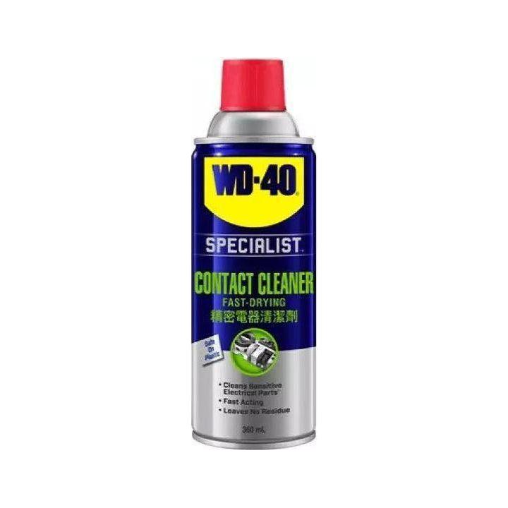 WD-40 Fast Drying Contact Cleaner (WDSPLCC) - KHM Megatools Corp. Main image
