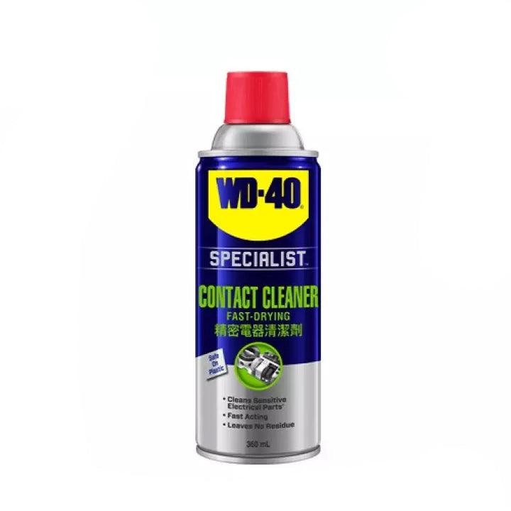 WD-40 Fast Drying Contact Cleaner (WDSPLCC) - KHM Megatools Corp.