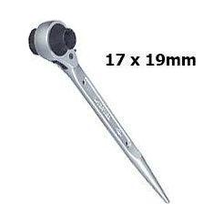 OSK G1140M Ratchet Structural Box Wrench - KHM Megatools Corp. Main image