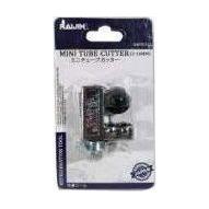 MG RMTC316 Raijin Mini Tube Cutter - KHM Megatools Corp. Main image