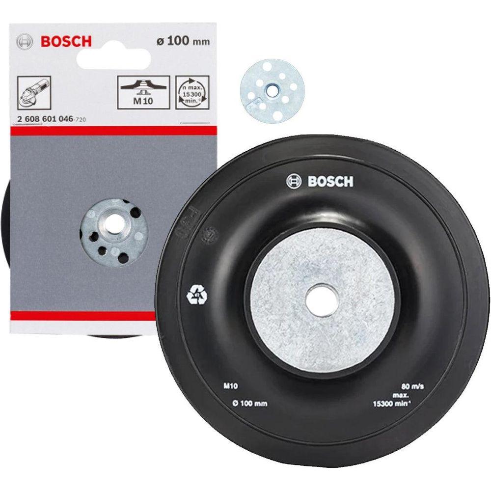 Bosch Rubber Backing Pad 4" for Fiber Disc (M10) | Bosch by KHM Megatools Corp.