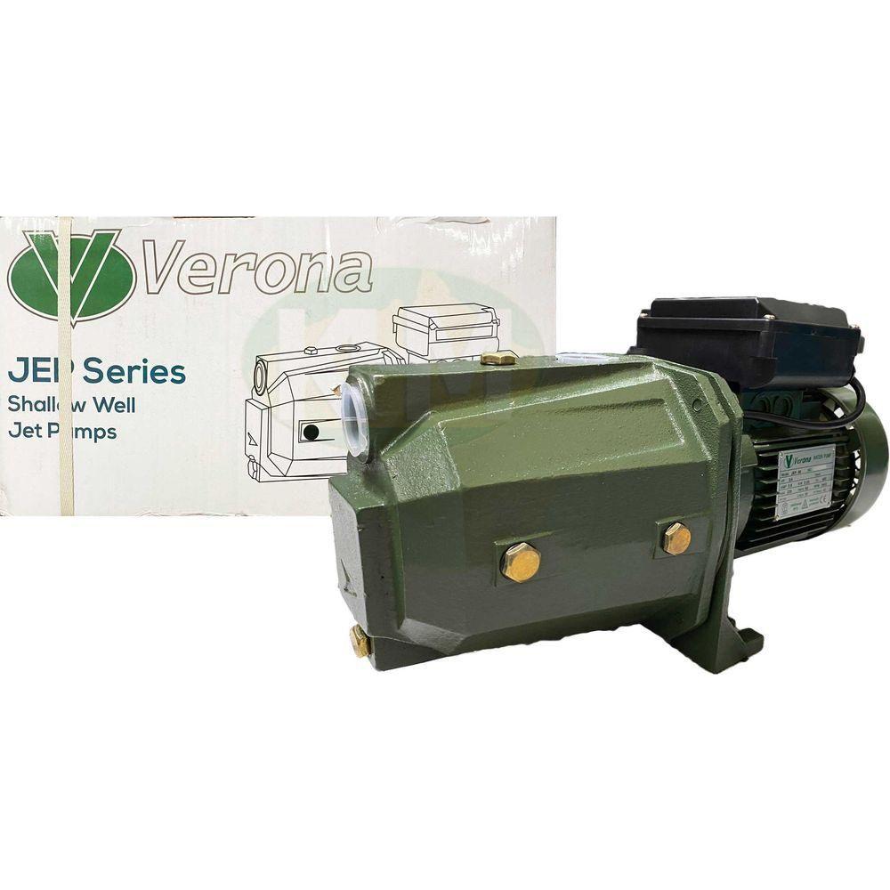 Verona JEP Series Shallow Well Water Pump - KHM Megatools Corp. Main image