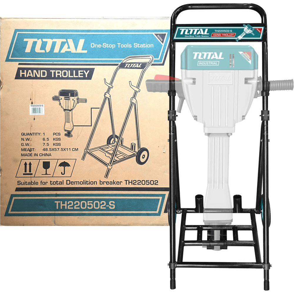 Total TH220502-S Hand Trolley / Stand for Demolition Hammer - Breaker | Total by KHM Megatools Corp. Main image