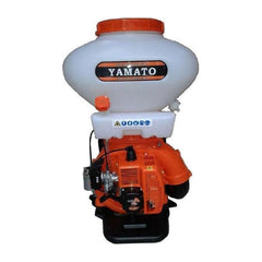 Yamato 3HP 2-Stroke Engine Powered Mist Blower / Garden Sprayer - KHM Megatools Corp.