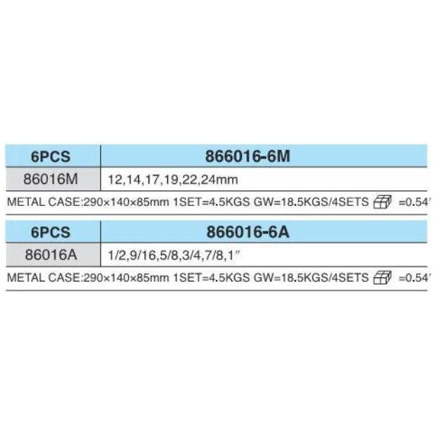 Hans 866016 3/4" Drive Impact Hex Bit Socket Wrench Set | Hans by KHM Megatools Corp.