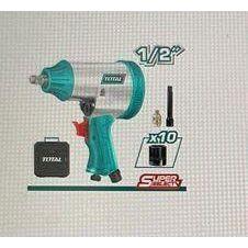 Total TAT41125 Air Impact Wrench Set ss Secondary image