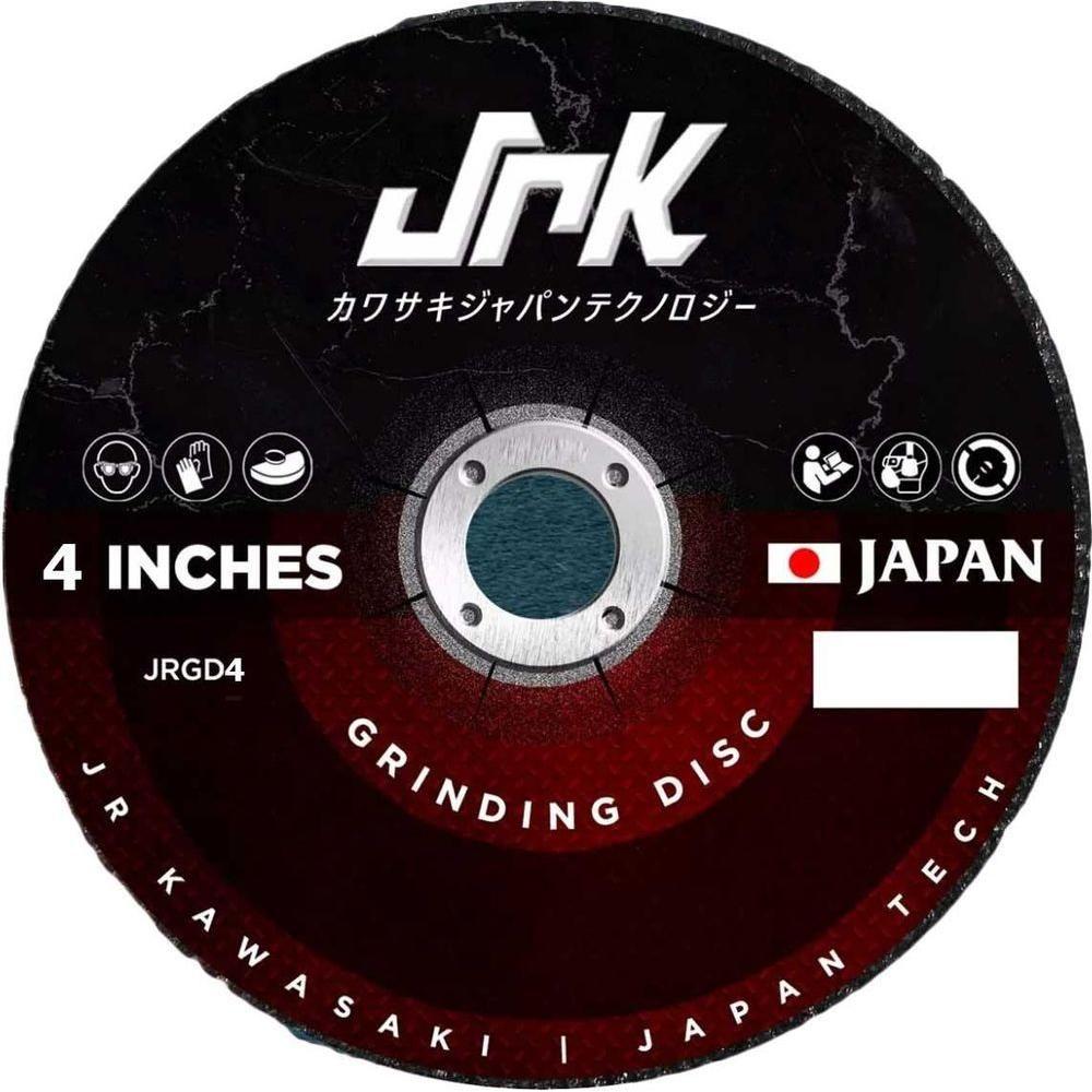 JR Kawasaki Grinding Disc 4" for Metal - KHM Megatools Corp. Main image