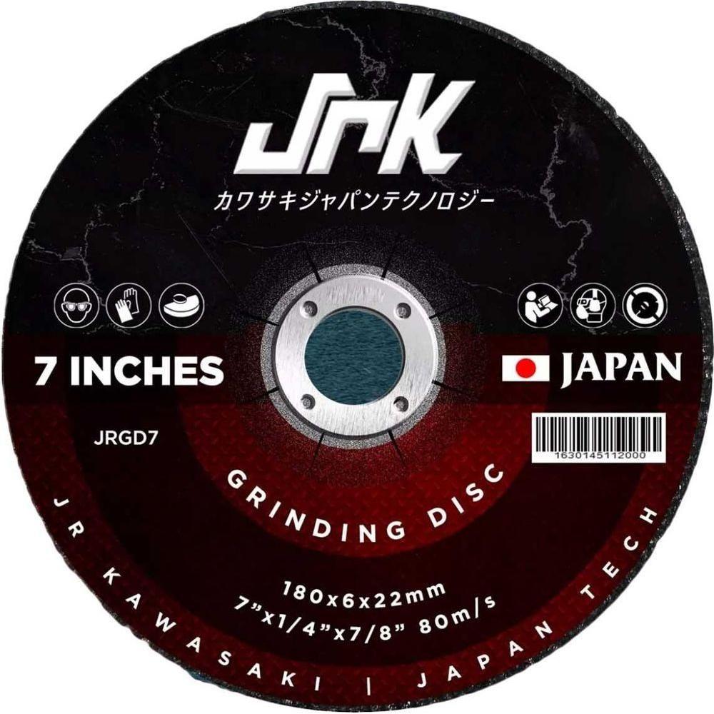 JR Kawasaki Grinding Disc 7" For Metal - KHM Megatools Corp. Main image