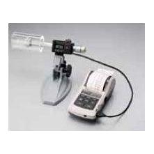 Mitutoyo Digimatic Holtest, Series 468 (three point internal micrometer) Secondary image