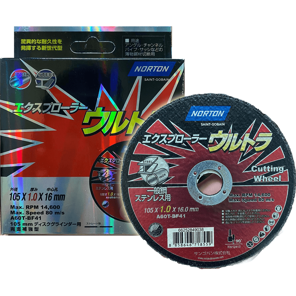 Norton S/S Super Thin Cut Off Wheel 4" (105mm) for Metal [Explorer Ultra] - KHM Megatools Corp. Main image