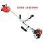 MPT MBCX35 4-Stroke Gasoline Brush Cutter / Grass Cutter - KHM Megatools Corp.