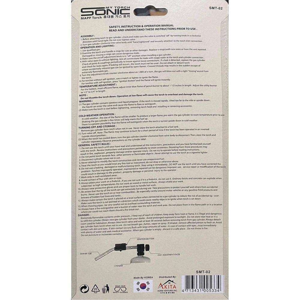 Sonic SMT-02 Industrial Mapp Gas Torch Secondary image