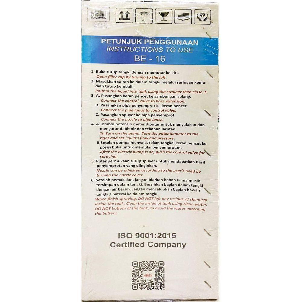 Golden Agin BE-16 Battery Powered Knapsack Sprayer Secondary image
