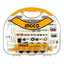 Ingco AKMG2501 250pcs Accessories of Rotary Tool - KHM Megatools Corp.