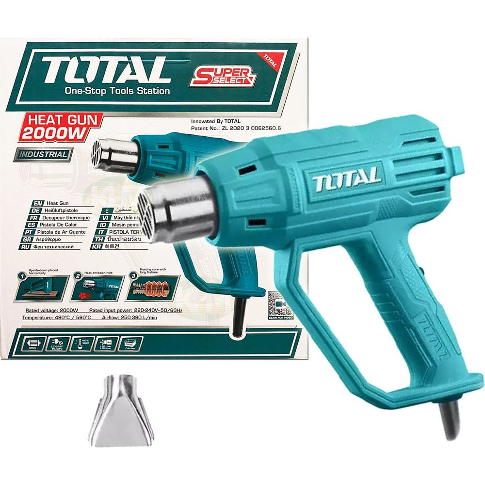 Total TB200365 Heat Gun / Hot Air Gun 2000W - KHM Megatools Corp. Main image