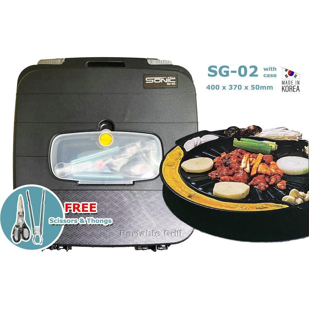 Sonic SG-02 Multi Layer Non-Stick Fondue Grill Plate / Samgyupsal Plate with Case (Damage Box) Secondary image