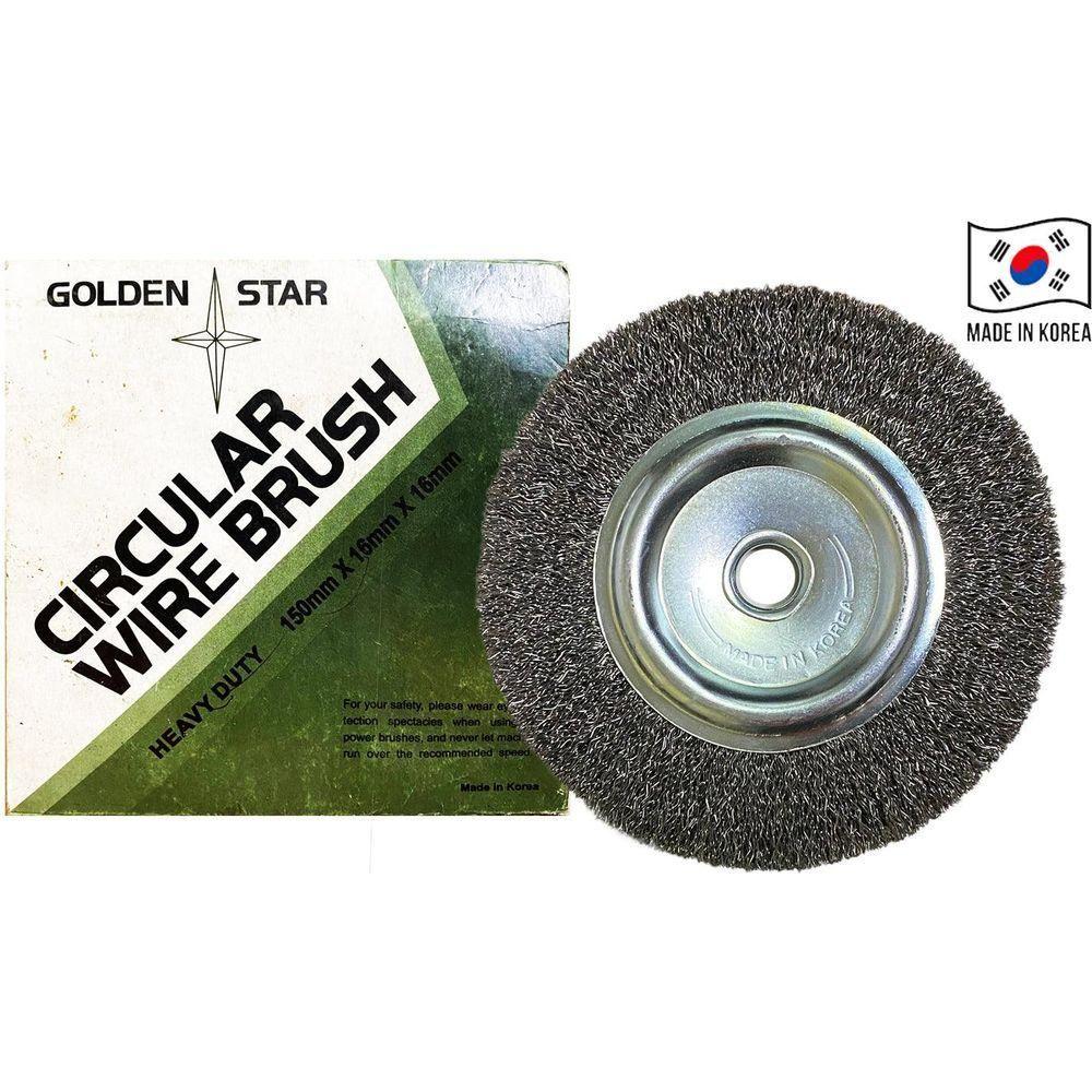 Golden Star Circular Wheel Wire Brush - KHM Megatools Corp. Main image