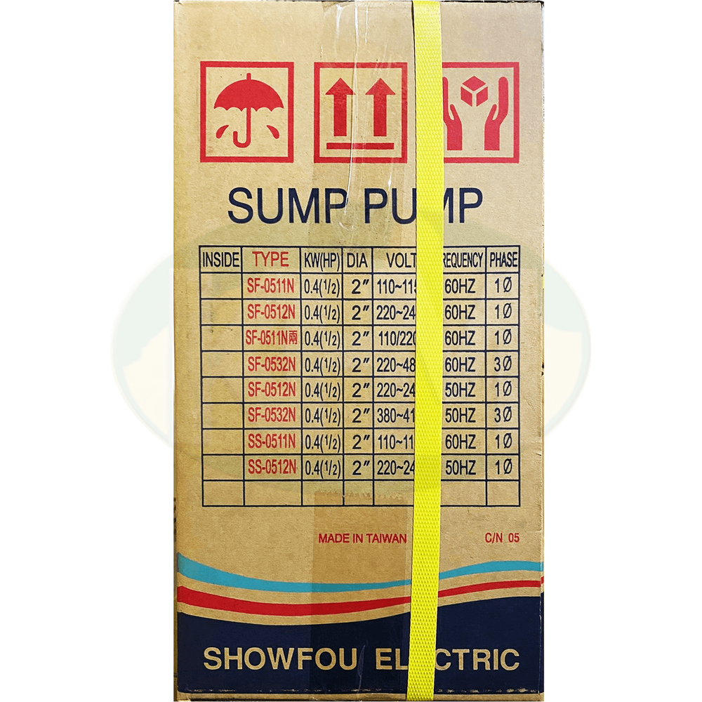 Showfou [SH] High Head Submersible Pump (Clean Water) Secondary image