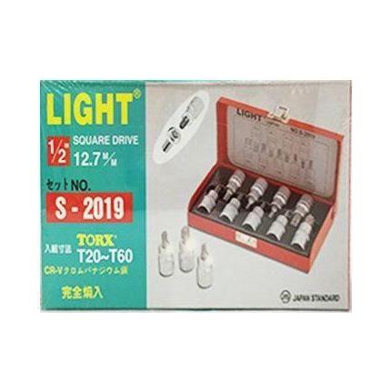 Light S-2019 1/2" Drive 9pcs. Torx Socket Wrench Set | Light by KHM Megatools Corp. Main image