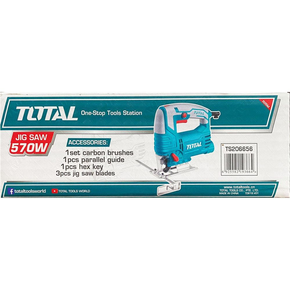 Total TS206656 Jigsaw 570W | Total by KHM Megatools Corp.