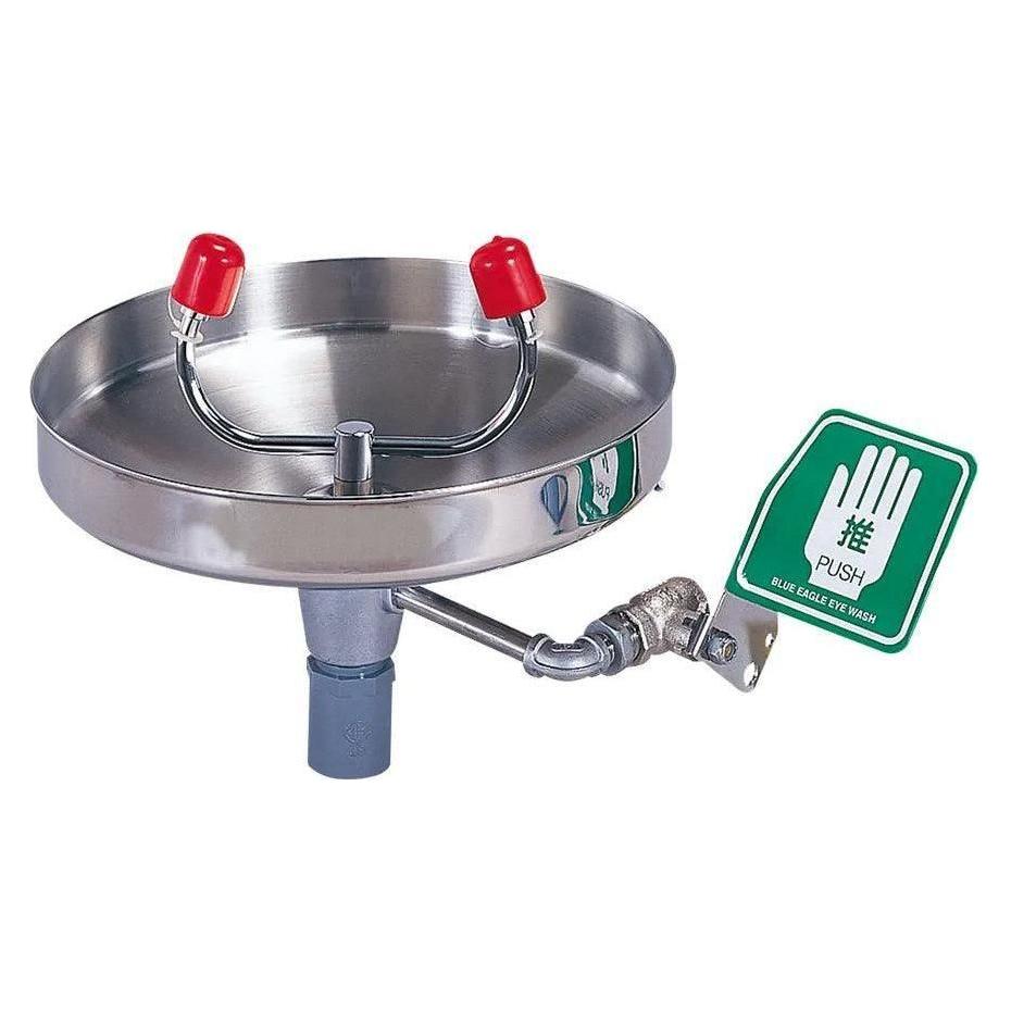 Blue Eagle EW402 Emergency Eyewash (Wall Mounted) | Blue Eagle by KHM Megatools Corp. Main image