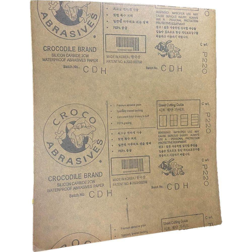 Crocodile 2CW Silicon Carbide Waterproof Abrasive Sand Paper Secondary image