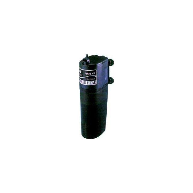 Hailea Multi-Tier Bio-Filtration Immersible Pump | Hailea by KHM Megatools Corp. Main image