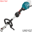 Makita UX01GZ 40V Cordless Multi Function Power Head XGT [Bare] | Makita by KHM Megatools Corp.