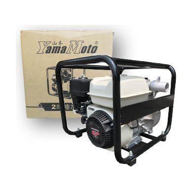 Yamamoto GP-160 Engine Water / Irrigation Pump | Yamamoto by KHM Megatools Corp. Main image