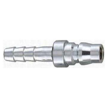HK (PH/PHA) Quick Coupler Plug - Hose End - KHM Megatools Corp. Main image