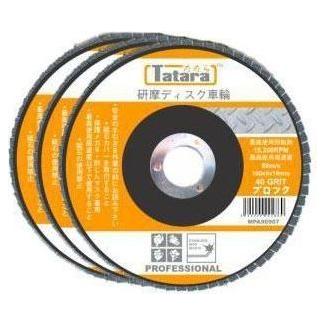 Tatara Abrasive Flap Disc for Stainless - Goldpeak Tools PH Tatara Main image