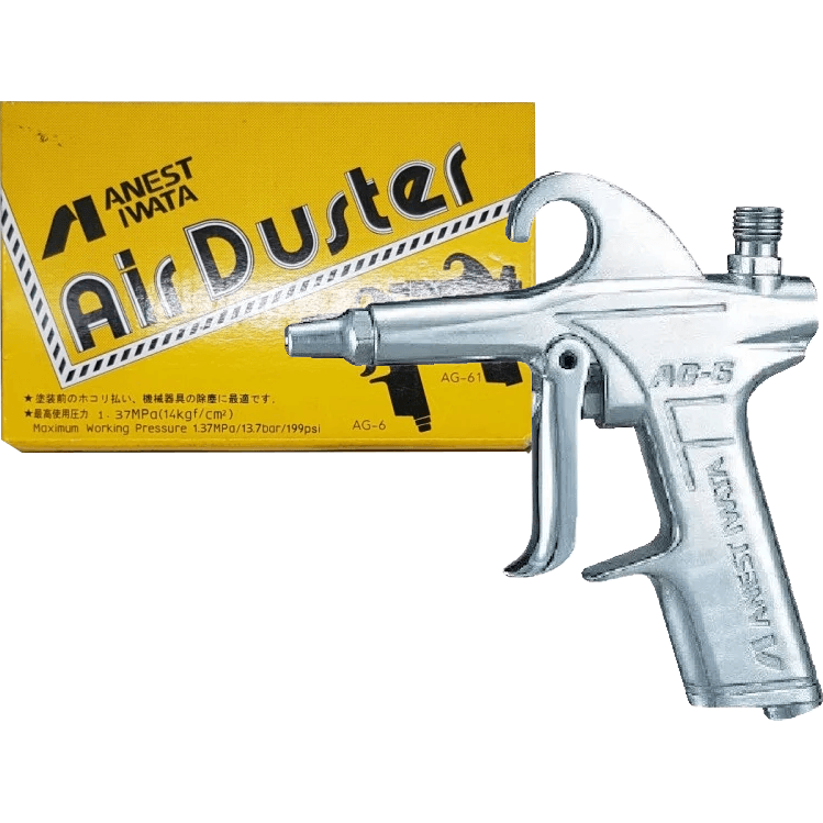 Anest Iwata AG-61 Air Duster / Blow Gun - KHM Megatools Corp. Main image