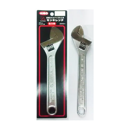 Aigo Adjustble Wrench | Aigo by KHM Megatools Corp. Main image