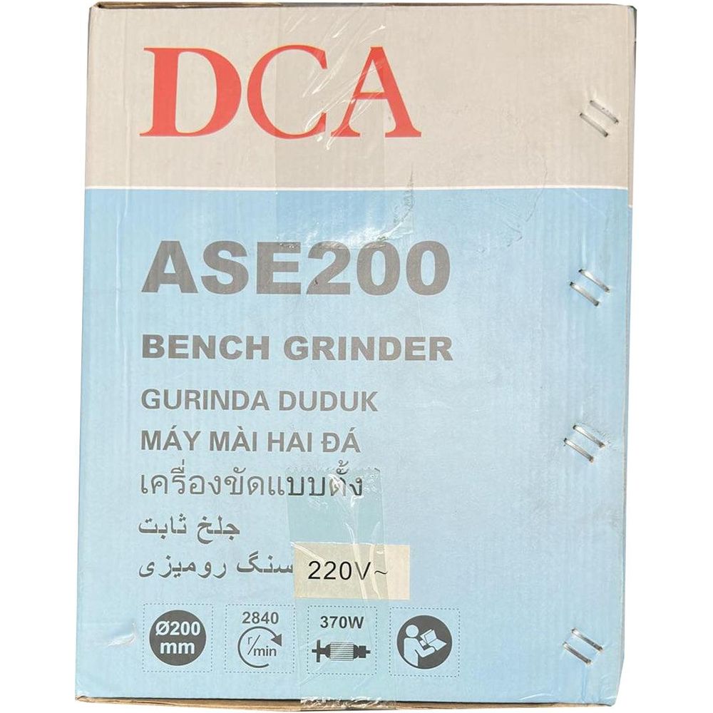 DCA ASE200 Bench Grinder 8" 370W - KHM Megatools Corp.